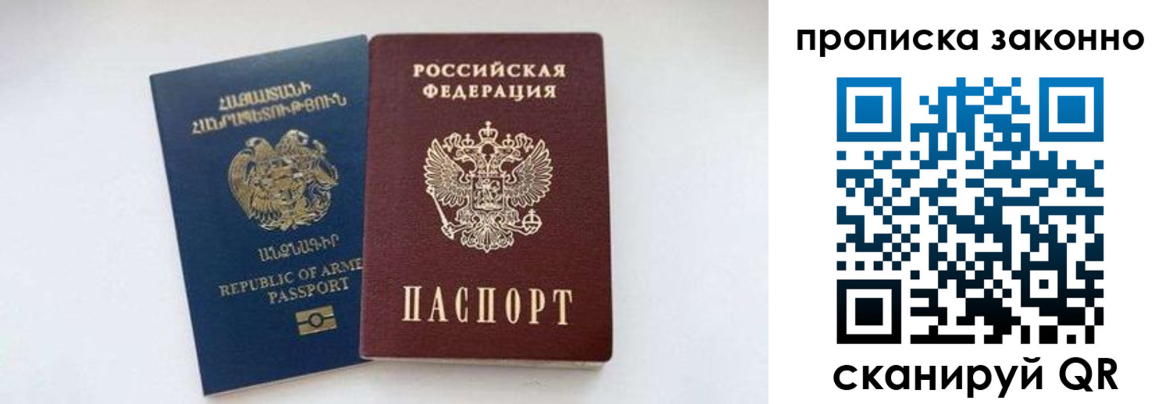 форма 3 в Козловке